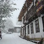 Dedovite Kashti Gasthof Stefanovo (Lovech)